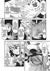 (C76) [Mekabu Fighter (Uirou)] Mekabu Imouto (Touhou Project) [English] {Hennojin}