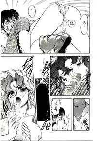 [Kanimori Guri] Alcohol Chuuihou! - An Alcohol Warning!