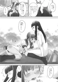 (C81) [Yubisaki Studio (Hidari Kagetora)] Les Chu~ Life Soushuuhen 123+