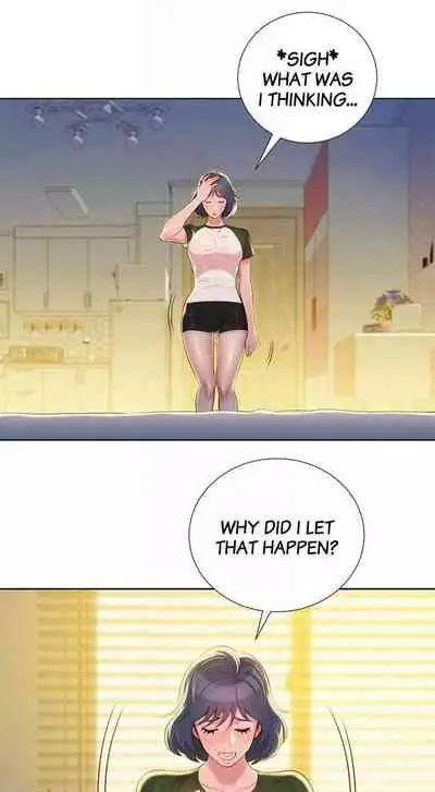 What do you Take me For? Ch.32/?