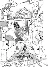 [INU] Furueru Kuchibiru ~The trembling lip~ [English] {doujin-moe.us}