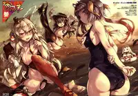 (C86) [Chesha Neko no Yakata, Shokuan (Wazakita, Shokushu-san)] Nano desu! San (Kantai Collection -KanColle-) [Chinese] [CE家族社]