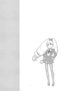 (SC2019 Spring) [Zenra Restaurant (Heriyama)] Kobako Ippai no Iincho (Mega Man Star Force)