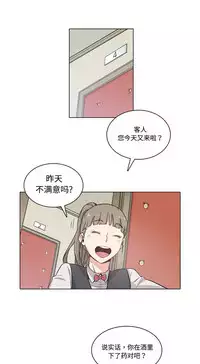 色花穴 Chinese(1-5)