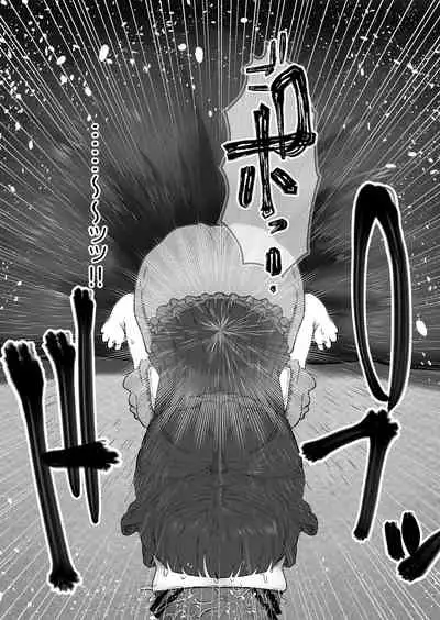 [Tsukiyo no KenQjo (Kewa Q Batsu)] Mini Neko-kei Coodere Ko no Dekkai Bou Shoushitsu Magic