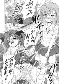 (C79) [Bringles (Nyao, Inode)] Daiben Miso-bi Vol. 2