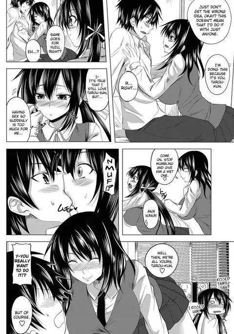 Love Relation Chapter 2