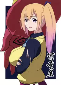 (SC2016 Winter) [Kappaya (Katte ni Kappa)] Phantom no Erohon (Musaigen no Phantom World) [English] [q91]