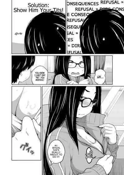 [Tsubaki Jushirou] Ane Megane - spectacled sister Ch. 1-3 [English] [MegaFagget] [Digital]