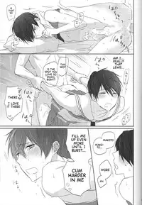 (Renai Endorphin 2) [Sneeeze (Kubu)] Cheer Haru-chan no Yuutsu | The Melancholy of Cheerleader Haru-chan (Free!) [English] {Anneioux}