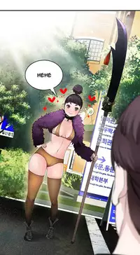 Tissue Thieves Ch.1-19 (English) (Ongoing)