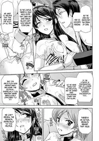 [Sukesaburou] Eiyuu Oujo Shiro to Kuro no Kyouen Ch. 1-4 [English] [N04h] [Digital]