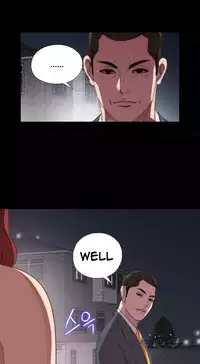 Girl Next Door Ch.1-26 (English) (Ongoing)