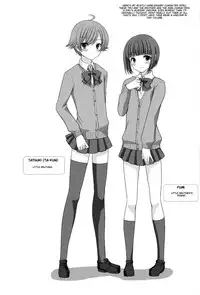 (C79) [Tottototomekichi (Tomekichi)] Otouto no Tomodachi [English]