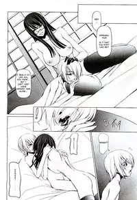 [Nakadera Akira] Feelings Intertwined Ch. 1-2 [English] {AKnightWhoSaysNi!}