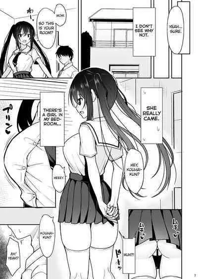 Ecchi ni Hagemashite Kureru Kogara na Senpai | A Petite Senpai who Encourages Me to Get Dirty