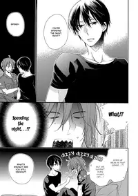 (C86) [Hagi (Shiramatsu)] You can't beat me. (Free!) [English] [Sakura Pool Scans]