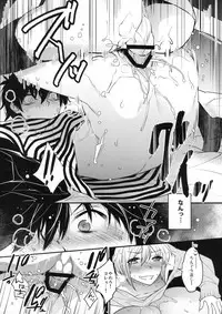 (C89) [Ash Wing (Makuro)] Yotta Ikioi de Hotel ni Tsurekomare Josou Shita Otoko ni Nazeka Ore ga Horareru Hanashi