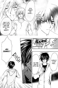 [Chitose Piyoko] Super Dakaretai Otoko [English] [Attractive Fascinante]