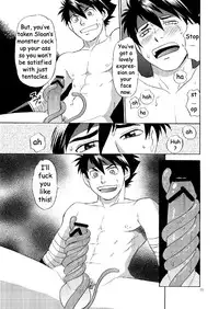 (C79) [CLUB-Z (Hinata Yagaki)] BLACKOUT 3 (PachiQue Next) [English]