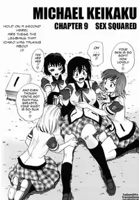 [DISTANCE] Michael Keikaku ~Kyou kara Boku wa Onnanoko~ 2 [English] [Tadanohito] [Decensored]