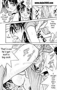 [METAL (Various)] MODEL 8 (Various) [English]