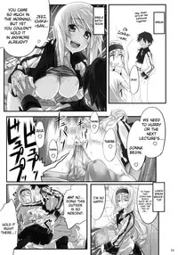 (C80) [Himura Nyuugyou (Himura Kiseki)] Yuuzai Shouko Bukken Sangou | The Evidence of the Guilt - Mark Three (IS <Infinite Stratos>) [English] {doujin-moe.us}
