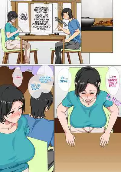 [Circle Spice] Hahaoya ni Kokuhaku Shitara Ichinichi dake Sex o Sasete Kureta Hanashi | I Confessed to My Mom and She Let Me Have a One-Day-Only Sex-Fest [English] [korafu]