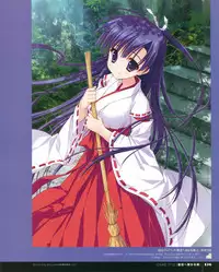 [Ryohka] Ryohka Gashuu Kurimi