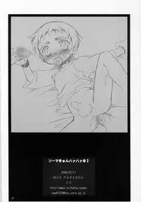 [Mad Paradox (Iko)] Souma Kyun Haa Haa Hon 2 (Onmyou Taisenki)