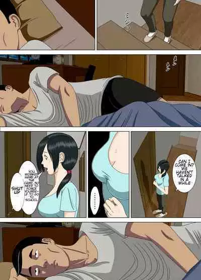 [Minazuki Mikka] Akumu 2 ~Sayonara Mochizuki Sensei~ | Nightmare 2 ~Goodbye Mochizuki Sensei~ [English] [Chalklog]