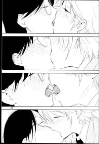 (ComiComi18) [G-complex (YUI_7)] Orange Ouji-sama to Aikotoba