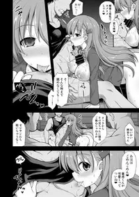 [Akuten Soushin (Kokutou Nikke)] Kanmusu Chakunin Suzuya Baishun Shussan (Kantai Collection -KanColle-) [Digital]