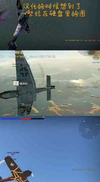 Komiya Kaho VS Producer Super Namahame Koubi Daikessen