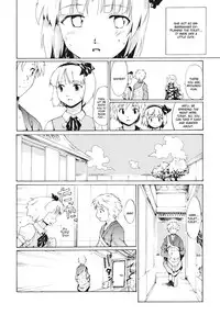 (ComiComi15) [PARANOIA CAT (Fujiwara Shunichi)] Touhou Ukiyo Emaki Seinaru Seinaru Fune no Kiseki no Kiseki 2 (Touhou Project) [English]
