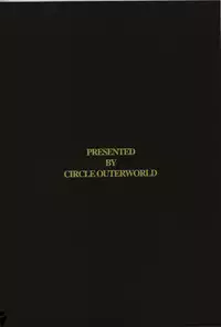 (C70) [CIRCLE OUTERWORLD (Chiba Shuusaku)] Midgard <Sigel> (Ah! My Goddess) [English] [SaHa]