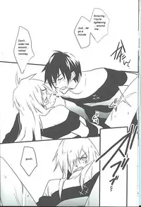 (Otoko no Drill Matsuri) [Amarans, MONMON (Fujimura Marina, Han)] VIRAL HIGH!! (Tengen Toppa Gurren Lagann) [English]