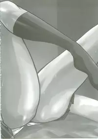 (C76) [Danbooru (Sagamiya Takafumi)] SAGA VOL.2 (Amagami)