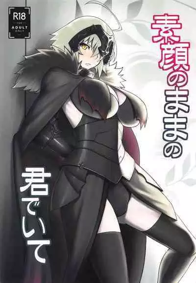 Sugao no Mama no Kimi de Ite | Together With You Showing Her True Face