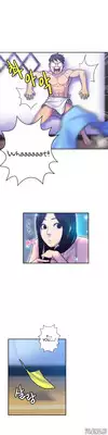 Ghost Love Ch.1-14 (English) (YoManga) (Ongoing)