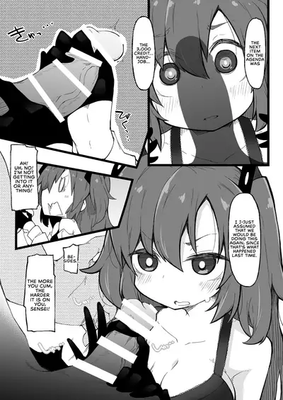 [Reku Kuukan (Reku)] Sensei to Hayase Yuuka (2-kai-me) | Sensei and Hayase Yuuka (Their Second Time) (Blue Archive) [English] [head empty]