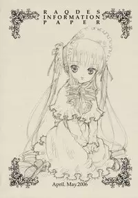 (SC31) [RAQDES (nyoi)] Waremokou (Rozen Maiden)