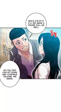 Ghost Love Ch.1-20.5 (English) (YoManga) (Ongoing)