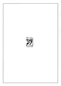 (C67) [Sago-jou (Seura Isago)] Ten Kara Forte! ～Ranseihen～ (Galaxy Angel)