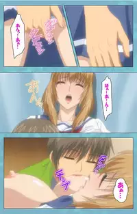 [Rose Crown] [Full Color Seijin Han] Hitozuma Sailor Fuku Clinic Kouhen Complete Ban [Digital]