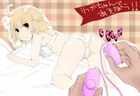 [Lamina.] Dansei seijin-muke ten guda matome. Manga to karā e nan-mai ka(Fate/Grand Order)