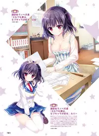 Dengeki Moeoh 2018-08 [Digital]