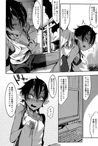 COMIC Anthurium 027 2015-07