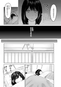 Action Pizazz DX 2017-07 [Digital]