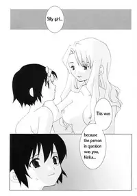 [Tengaya Hyakkaten] Romanticism (Noir) [ENG]